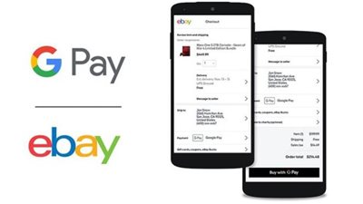 جوجل تضيف خدمات مجانية جديدة على منصتها للتجارة