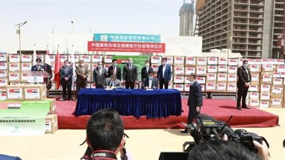 الإسكان: الشركة الصينية المنفذة لأبراج العاصمة الإدارية تقدم حزمة مساعدات طبية لمصر