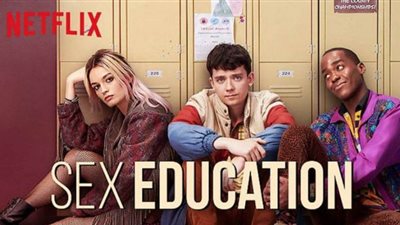 نتفلكس تؤجل تصوير الجزء الثالث من مسلسل 