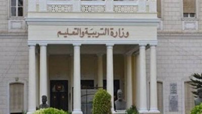 محاكمة مدير تعليم المنوفية بسبب توقيعات المدير القانوني بأسوان | مستندات