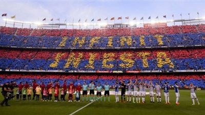 ديلي ميل عن بيع حقوق ملعب 