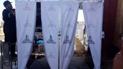 تركيب 7 كبائن تعقيم ضد فيروس كورونا في الوادي الجديد