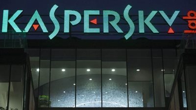 كاسبرسكي تقدم أداة لحماية الموظفين العاملين عن بُعد والتحكم بالتقنيات غير المصرح بها