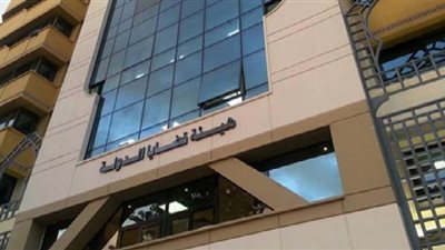 قضايا الدولة تهنئ السيسي والشعب المصري بمناسبة حلول شهر رمضان