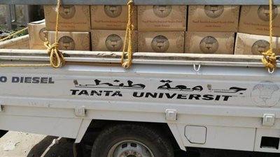 رئيس جامعة طنطا: 5000 كرتونة مواد غذائية لدعم الفئات الأكثر احتياجا بالغربية| صور