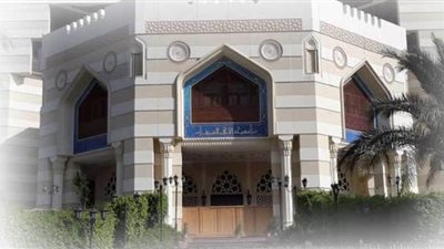 الدكتور محمد أبو زيد الأمير منسقاً عاما لبيت العائلة المصرية