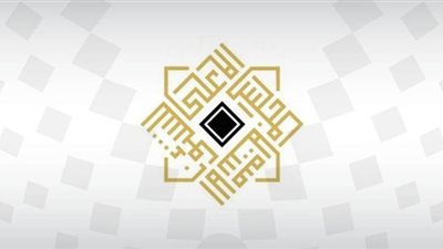 هيئة رؤية هلال رمضان في البحرين تواصل انعقادها مساء غد الخميس