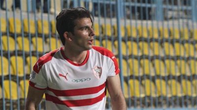 الزمالك يحسم مصير زيزو بالموسم الجديد
