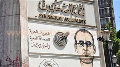 حسين الزناتى: صرف قسط بنك ناصر اليوم بمقر النقابة حال تعذر حصوله من البنك