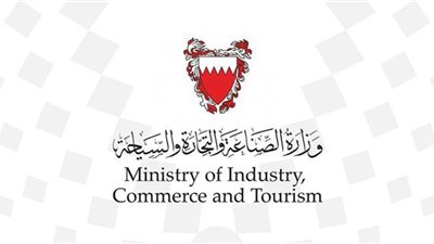 البحرين تمدد إجراءات الإغلاق بسبب كورونا حتى 7 مايو