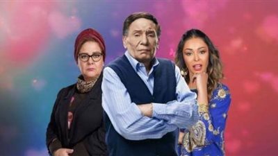 تعرف على مواعيد مسلسلات قناة DMC في رمضان