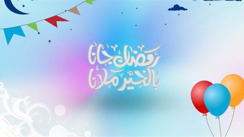 فيتو