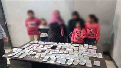 ضبط سيدتين بصحبتهن 4 أطفال لاستخدامهم في أعمال التسول بالجيزة