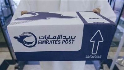 رغم انتشار كورونا.. هيئة بريد الإمارات تستأنف عملها إلى أوروبا 