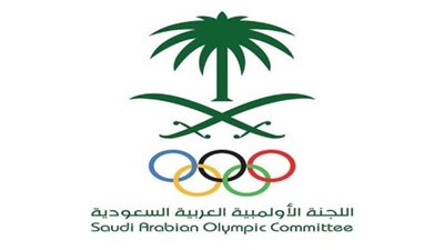 صراع جديد بين السعودية وقطر على بطولة آسيوية