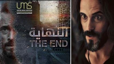 اختلفت الأزمان والرسالة واحدة.. إسقاطات يوسف الشريف من كفر دلهاب لـ«النهاية»