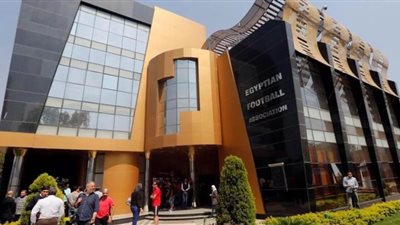 رسميا.. اتحاد الكرة يمد إيقاف النشاط إلى منتصف مايو المقبل