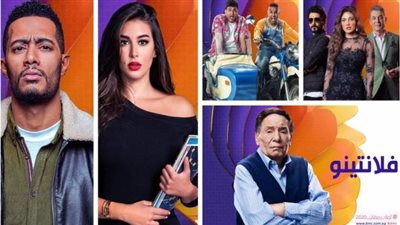 تعرف على مواعيد مسلسلات dmc دراما في رمضان