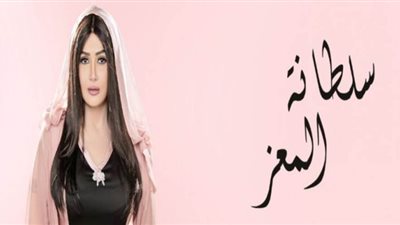 نوال الزغبي تغني 