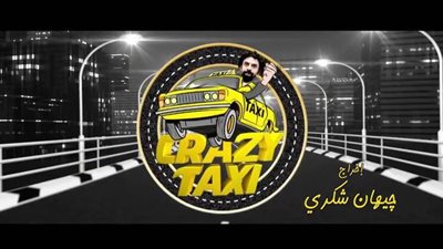 اليوم.. انطلاق الموسم الثاني من برنامج 