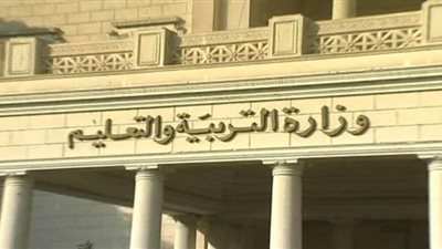 حقيقة إلغاء امتحانات الثانوية العامة وتطبيق نظام القدرات للقبول بالجامعات