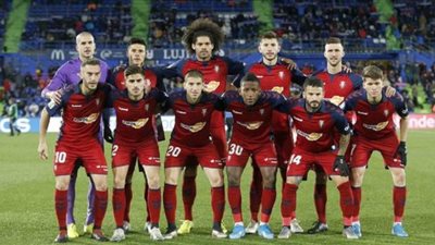 حكم بسجن مسئولين في نادي أوساسونا الإسباني بسبب قضايا فساد