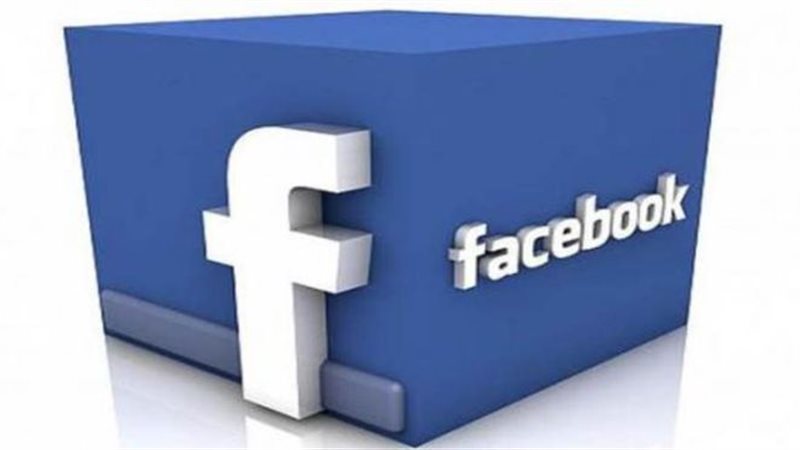 فيسبوك