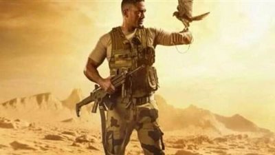 اللحظات الأخيرة قبل استشهاد البطل المنسي في الحلقة الأولى من مسلسل الاختيار