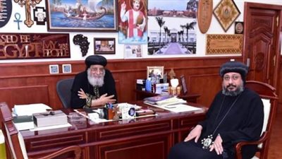 البابا تواضروس يستقبل أسقف الوادي الجديد بالعباسية