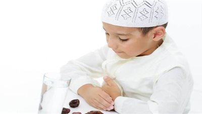 هيئي طفلك نفسيا وجسديا للصيام في رمضان