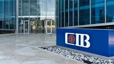 البنك التجاري الدولي - مصر يعلن نجاح صفقة الاستحواذ على Mayfair Bank  الكيني
