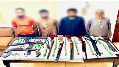 ضبط 4 أشخاص بحوزتهم 11 قطعة سلاح و166 طلقة نارية في أسيوط
