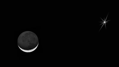 هلال رمضان يقترن برمز الجمال.. غدا