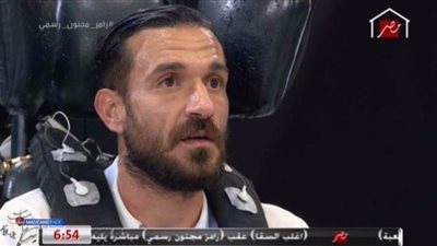 علي معلول يرد على تهديد رامز جلال بالثعبان: أهون من الزمالك