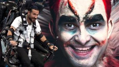 رامز جلال على 