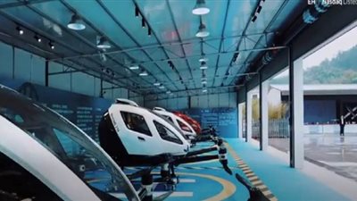 الصين تعتزم  بناء مطار لطائرات ركاب بدون طيار والتاكسي الجوي | فيديو