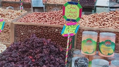 ياميش الجيش الأبيض يكتسح أسواق الإسكندرية