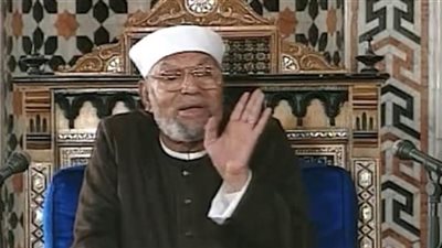 بعد نشر فيتو.. القناة الأولى تتراجع وتذيع أحاديث الشعراوي