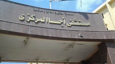 إصابة شابين في انقلاب سيارة نقل بالدقهلية