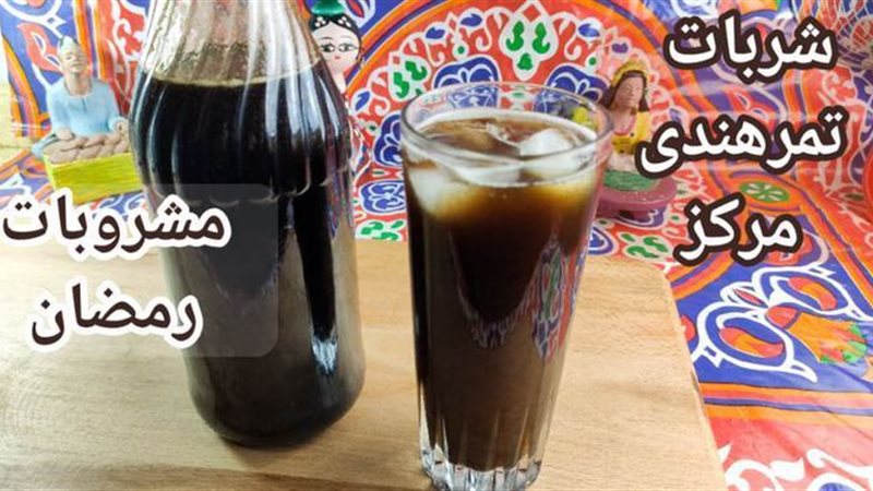 فيتو