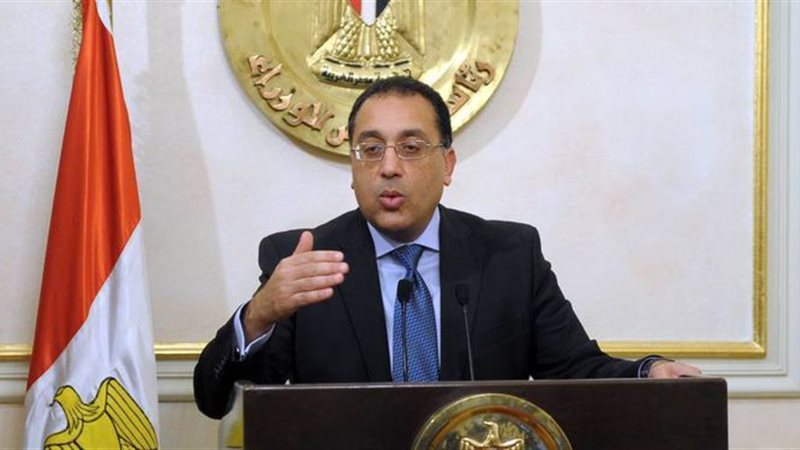 الدكتور مصطفي مدبولي