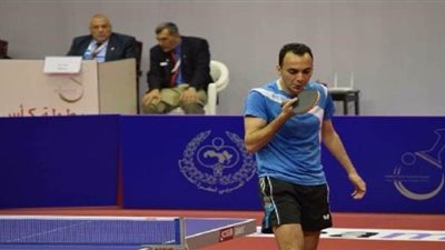 البيلي: مستوانا تطور كثيرا في تنس الطاولة وهدفي ميدالية أولمبية