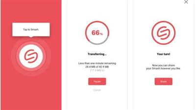 smach تبدأ إطلاق تطبيقها الرسمي للمرة الأولى