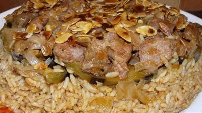 طريقة عمل مقلوبة الباذنجان بالدجاج | فيديو