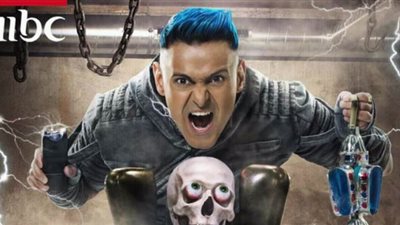 بلاغ للنائب العام ضد رامز جلال لتحريضه على العنف والبلطجة والتنمر