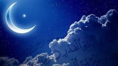 تفسير رؤيا ليلة القدر وعلاقتها بسداد الديون وذهاب الهموم