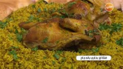 طريقة عمل فتة أرز بخاري بالدجاج | فيديو