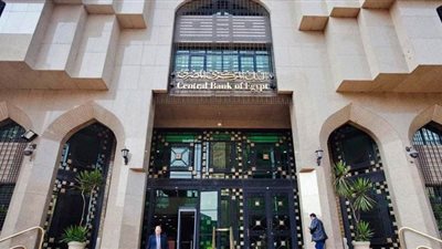 مصر تطلب حزمة مالية من صندوق النقد الدولي لمواجهة أزمة «كورونا» | فيديو