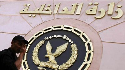 الداخلية تكشف حقيقة اعتداء ضابط على سيدة بالشرقية