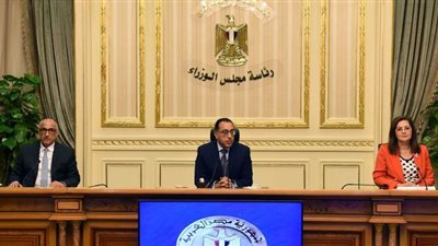 رئيس الوزراء يعلن: برنامج للدعم المالي والفني مع صندوق النقد الدولي لمدة سنة.. طارق عامر: الاحتياطات تساعد على تحمل الصدمات